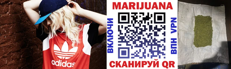 Наркошоп купить Марихуана  Амфетамин  ГАШ  Мефедрон  Alpha-PVP  Пугачёв