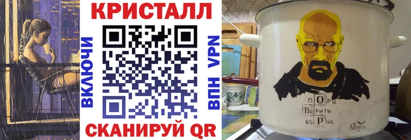 АМФ VHQ Пугачёв