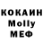 Кодеиновый сироп Lean Purple Drank GAL CHANNEL
