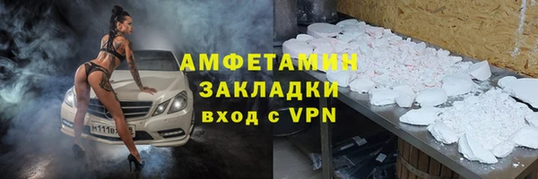 марки lsd Козельск