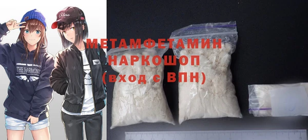 каннабис Кодинск