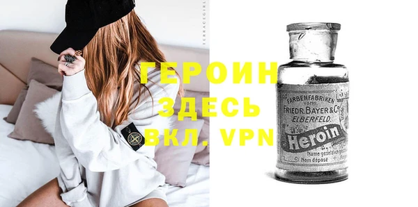 ECSTASY Козловка