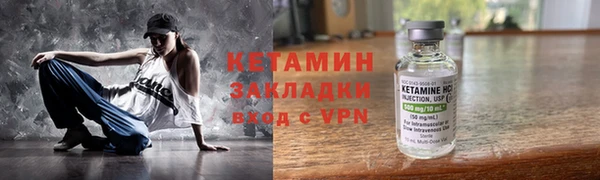 каннабис Кодинск