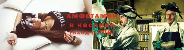 каннабис Кодинск