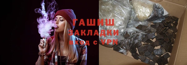 ECSTASY Козловка