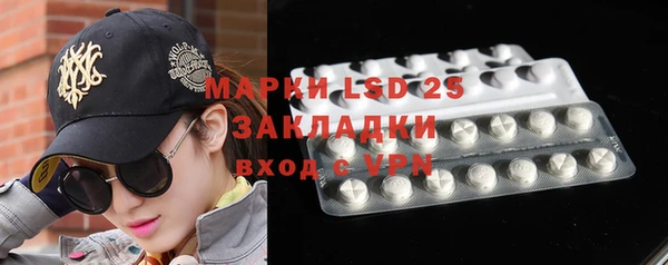 ECSTASY Козловка