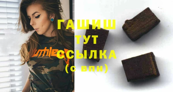 каннабис Кодинск