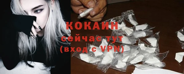 каннабис Кодинск