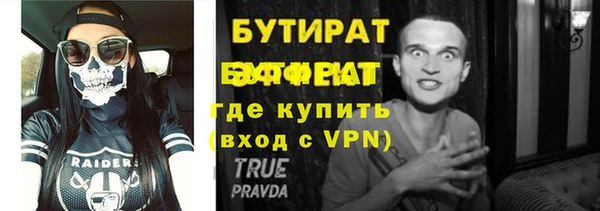 каннабис Кодинск