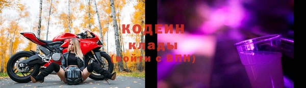 марки lsd Козельск