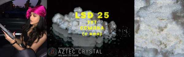ECSTASY Козловка