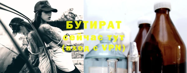 каннабис Кодинск