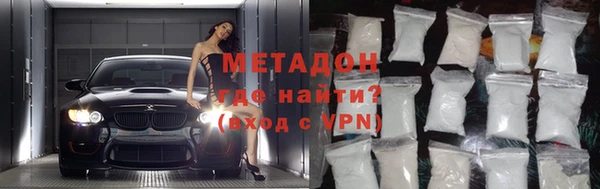 каннабис Кодинск