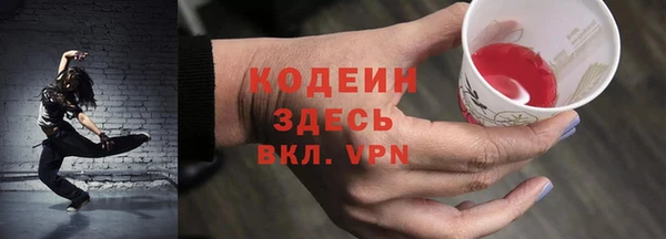 каннабис Кодинск