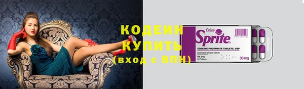 каннабис Кодинск