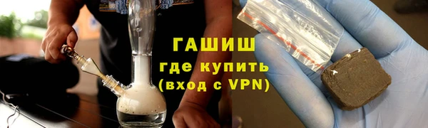 ECSTASY Козловка