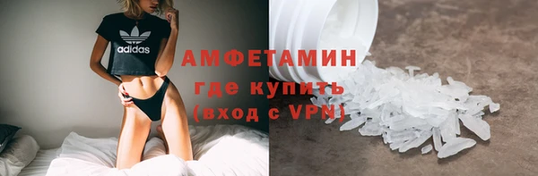каннабис Кодинск