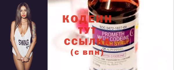 ECSTASY Козловка