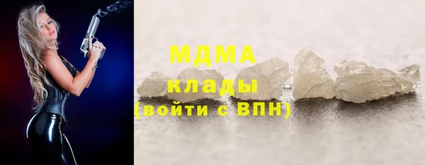 марки lsd Козельск