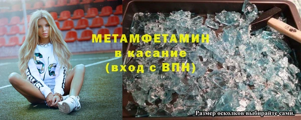 марки lsd Козельск
