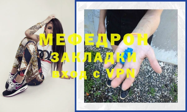 каннабис Кодинск