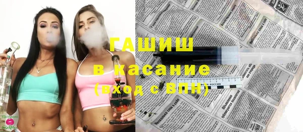 каннабис Кодинск
