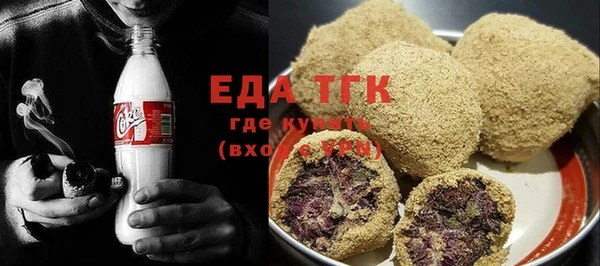 ECSTASY Козловка