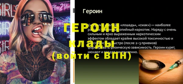 ECSTASY Козловка