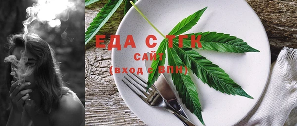 каннабис Кодинск