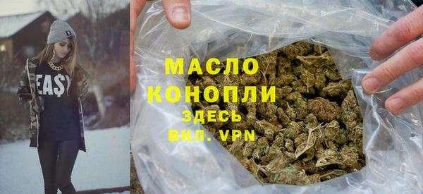 ECSTASY Козловка