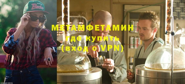 марки lsd Козельск