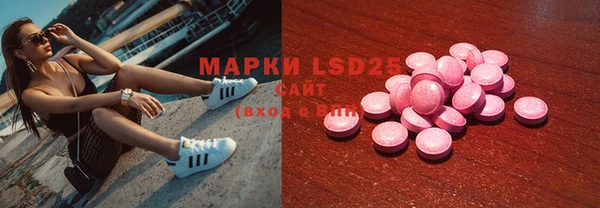 ECSTASY Козловка