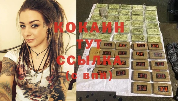 каннабис Кодинск
