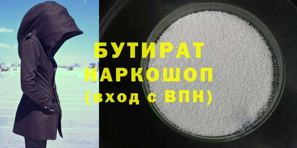 марки lsd Козельск