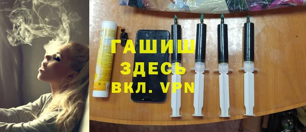 ECSTASY Козловка