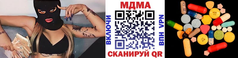 MDMA молли Пугачёв