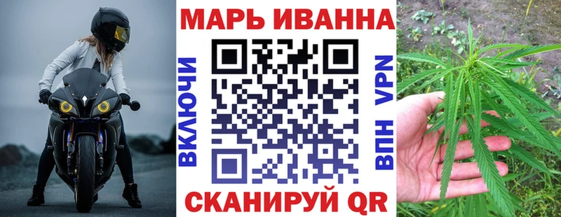 Купить  Пугачёв  Марихуана VHQ 